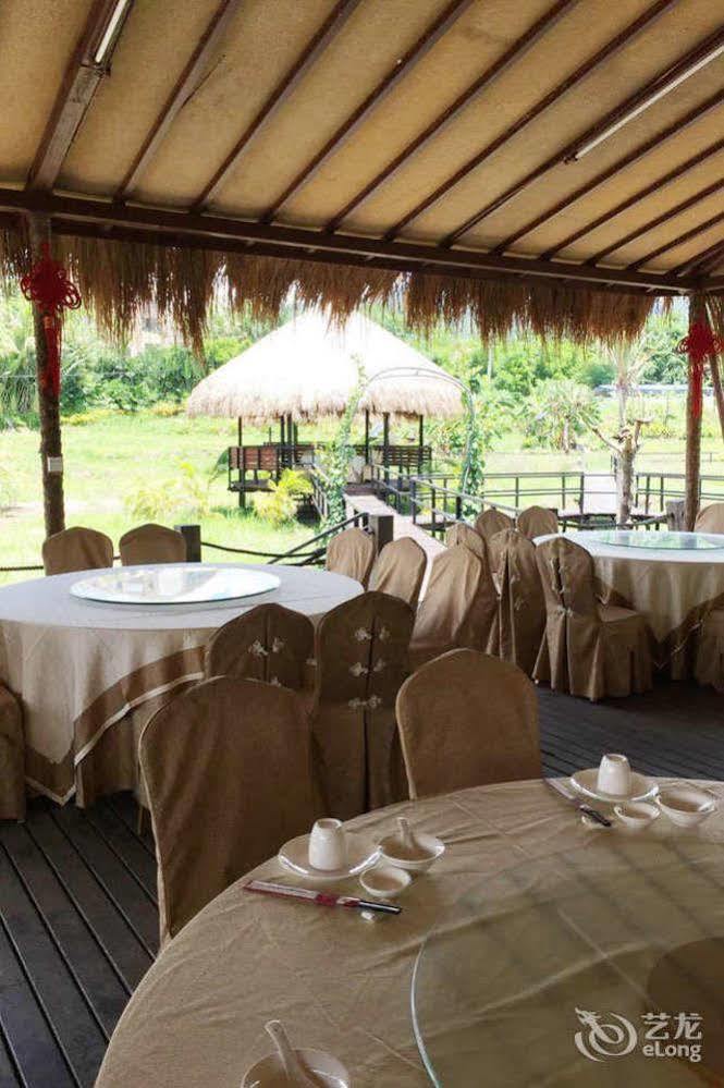 Hainan Bulongsai Resort Hotel Baoting Εξωτερικό φωτογραφία